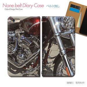 Xperia 5 IV XQ-CQ44 X}zP[X 蒠^ xgȂ oCN I[goC C_[ [h X}z Jo[ bike ohȂ }Olbg 蒠 gуP[X eb27101_05 GNXyA ؂肠 \j[