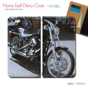 GooglePixel10Pro Pixel10pro au スマホケース 手帳型 ベルトなし バイク オートバイ ライダー ロード スマホ カバー bike バンドなし マグネット 手帳 携帯ケース eb27102_01 グーグル ぐーぐる ぴくせる