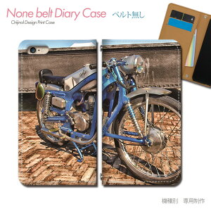 Google Pixel 9 Pro Pixel9pro au X}zP[X 蒠^ xgȂ oCN I[goC C_[ [h X}z Jo[ bike ohȂ }Olbg 蒠 gуP[X eb27102_03 O[O [ ҂