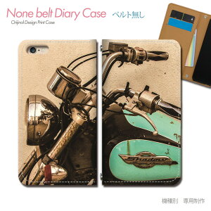 Xperia Ace III SO-53C X}zP[X 蒠^ xgȂ oCN I[goC C_[ [h X}z Jo[ bike ohȂ }Olbg 蒠 gуP[X eb27103_02 GNXyA ؂肠 \j[