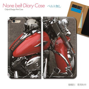 AQUOS R10 A501SH X}zP[X 蒠^ xgȂ oCN I[goC C_[ [h X}z Jo[ bike ohȂ }Olbg 蒠 gуP[X eb27103_05 ANIX  V[v