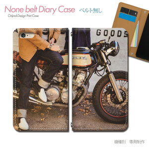 Android One S10 S10-KC X}zP[X 蒠^ xgȂ oCN I[goC C_[ [h X}z Jo[ bike ohȂ }Olbg 蒠 gуP[X eb27104_05 Z ǂ낢 AhCh