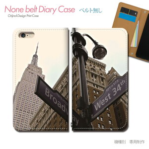 arrows Alpha F-51F X}zP[X 蒠^ xgȂ AJ ό _E^E X}z Jo[ USA ohȂ }Olbg 蒠 gуP[X eb27201_02 A[Y [ xm