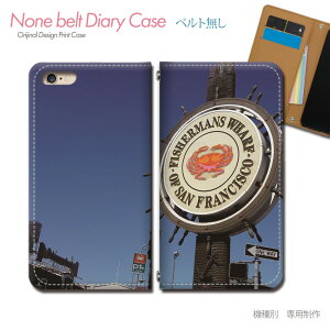 OPPO Reno13 A UQ mobile OPG05 スマホケース 手帳型 ベルトなし アメリカ サンフランシスコ 観光 スマホ カバー USA バンドなし マグネット 手帳 携帯ケース eb27204_01 オッポ おっぽ