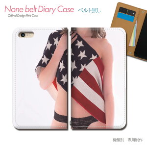 AQUOS wish5 SH-52F X}zP[X 蒠^ xgȂ ZNV[ SEXY   l X}z Jo[ sexy ohȂ }Olbg 蒠 gуP[X eb27302_01 ANIX  V[v