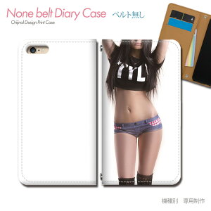 Xperia Ace III SO-53C X}zP[X 蒠^ xgȂ ZNV[ SEXY   l X}z Jo[ sexy ohȂ }Olbg 蒠 gуP[X eb27302_04 GNXyA ؂肠 \j[