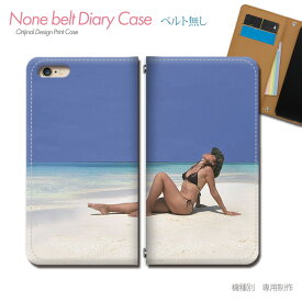 AQUOS zero6 SH-RM18 スマホケース 手帳型 ベルトなし セクシー SEXY 海 モデル 水着 スマホ カバー sexy バンドなし マグネット 手帳 携帯ケース eb27303_01 アクオス あくおす シャープ