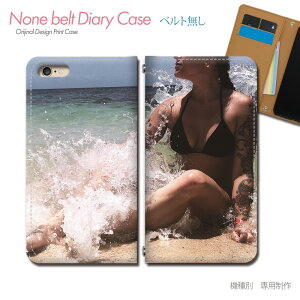 AQUOS R9 pro SHM30AB0 �X�}�z�P�[�X �蒠�^ �x���g�Ȃ� �Z�N�V�[ SEXY �C ���f�� ���� �X�}�z �J�o�[ sexy �o���h�Ȃ� �}�O�l�b�g �蒠 �g�уP�[�X eb27303_04 �A�N�I�X �������� �V���[�v