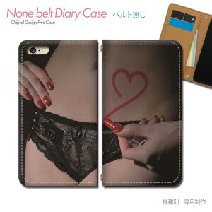 Leitz Phone 3 LP-03 X}zP[X 蒠^ xgȂ ZNV[ SEXY  f  X}z Jo[ sexy ohȂ }Olbg 蒠 gуP[X eb27304_02 Leica black SHSJR1  V[v