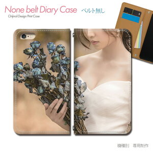 Xperia 10 IV SO-52C X}zP[X 蒠^ xgȂ ZNV[ SEXY  EFfBO X}z Jo[ sexy ohȂ }Olbg 蒠 gуP[X eb27401_03 GNXyA ؂肠 \j[