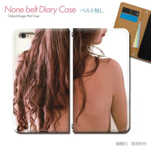 Galaxy S20 5G SC-51A X}zP[X 蒠^ xgȂ ZNV[ SEXY   l X}z Jo[ sexy ohȂ }Olbg 蒠 gуP[X eb27402_02 MNV[ 炭[ vX