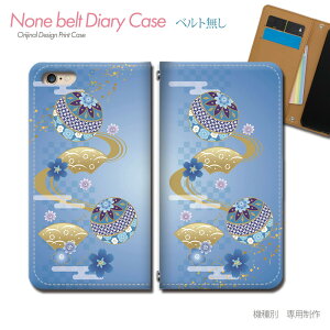 Google Pixel 8a Pixel8a X}zP[X 蒠^ xgȂ a { gt  ` X}z Jo[ a ohȂ }Olbg 蒠 gуP[X eb27501_04 O[O [ ҂