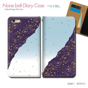Google Pixel 8a G576D X}zP[X 蒠^ xgȂ a { gt  ` X}z Jo[ a ohȂ }Olbg 蒠 gуP[X eb27503_03 O[O [ ҂