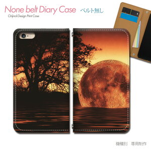 Galaxy A36 5G SIMt[ SM?A366Q X}zP[X 蒠^ xgȂ  F   VGbg X}z Jo[ Moon ohȂ }Olbg 蒠 gуP[X eb27601_03 MNV[ 炭[ t