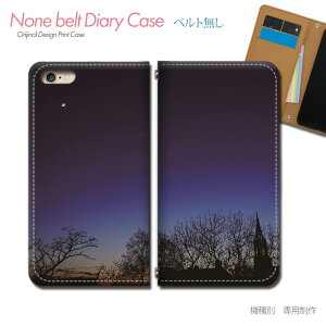 X}zP[X 蒠^ S@Ή xgȂ Moon gуP[X db27601_04  F   VGbg ohȂ P[X Jo[ iphone17 Pixel 10 Pro Galaxy A36 iphone16e AQUOS