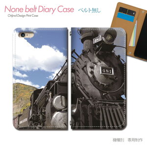 arrows We2 F-52E X}zP[X 蒠^ xgȂ S  d @֎ w H X}z Jo[ Train ohȂ }Olbg 蒠 gуP[X eb27701_05 A[Y [ xm