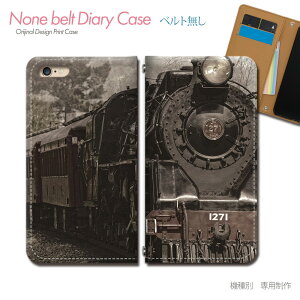 AQUOS wish2 A204SH X}zP[X 蒠^ xgȂ S  d @֎ w H X}z Jo[ Train ohȂ }Olbg 蒠 gуP[X eb27702_05 ANIX  V[v