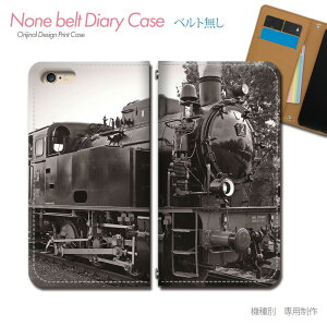 Xperia 1 V SO-51D X}zP[X 蒠^ xgȂ S  d @֎ w H X}z Jo[ Train ohȂ }Olbg 蒠 gуP[X eb27703_03 GNXyA ؂肠 \j[