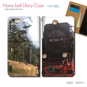 arrows Alpha F-51F X}zP[X 蒠^ xgȂ S  d @֎ w H X}z Jo[ Train ohȂ }Olbg 蒠 gуP[X eb27703_04 A[Y [ xm