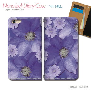 arrows We2 FCG02 X}zP[X 蒠^ xgȂ ԑ Jt  t[ X}z Jo[ flour ohȂ }Olbg 蒠 gуP[X eb27901_04 A[Y [ xm