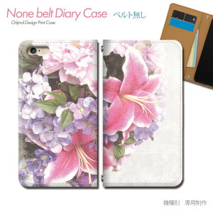 Google Pixel 8 Pro GE9DP X}zP[X 蒠^ xgȂ ԑ Jt  t[ X}z Jo[ flour ohȂ }Olbg 蒠 gуP[X eb27902_02 O[O [ ҂