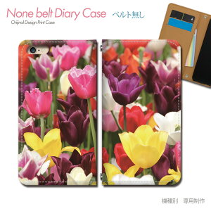 Google Pixel 8a G576D X}zP[X 蒠^ xgȂ ԑ Jt  t[ X}z Jo[ flour ohȂ }Olbg 蒠 gуP[X eb27904_05 O[O [ ҂