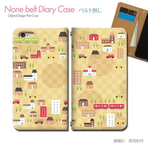 Xperia 5 V XQ-DE44 X}zP[X 蒠^ xgȂ k p^[ _ X X}z Jo[ mfBbN ohȂ }Olbg 蒠 gуP[X eb28001_03 GNXyA ؂肠 \j[