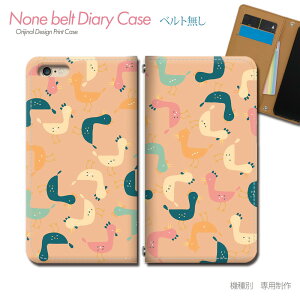 AQUOS R9 pro SHM30AB0 X}zP[X 蒠^ xgȂ k p^[ _  Aq X}z Jo[ mfBbN ohȂ }Olbg 蒠 gуP[X eb28004_05 ANIX  V[