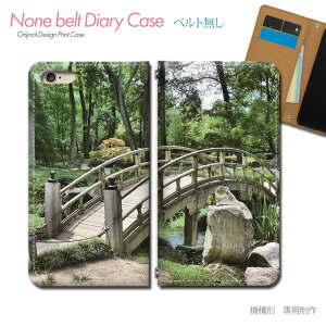 Google Pixel 9 Pro GR83Y X}zP[X 蒠^ xgȂ {뉀  r a R ` X}z Jo[ { ohȂ }Olbg 蒠 gуP[X eb28104_04 O[O [ ҂