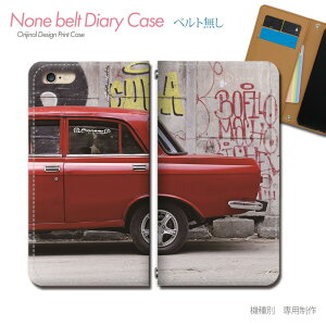 AQUOS wish3 SH-M25 X}zP[X 蒠^ xgȂ NVbNJ[  g re[W X}z Jo[ NbVbN ohȂ }Olbg 蒠 gуP[X eb28204_04 ANIX  V[