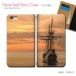AQUOS wish5 SH-M32 X}zP[X 蒠^ xgȂ όD bg D {[g C X}z Jo[ Ship ohȂ }Olbg 蒠 gуP[X eb28301_01 ANIX  V[v