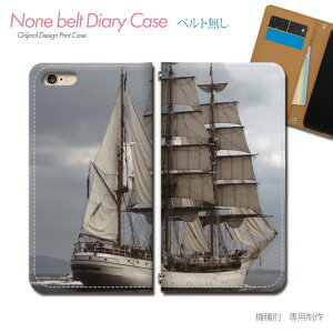 AQUOS R10 A501SH X}zP[X 蒠^ xgȂ όD bg D {[g C X}z Jo[ Ship ohȂ }Olbg 蒠 gуP[X eb28301_05 ANIX  V[v