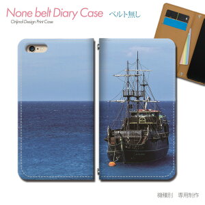 AQUOS R8 pro SH-R80P X}zP[X 蒠^ xgȂ όD bg D {[g C X}z Jo[ Ship ohȂ }Olbg 蒠 gуP[X eb28304_01 ANIX  V[v