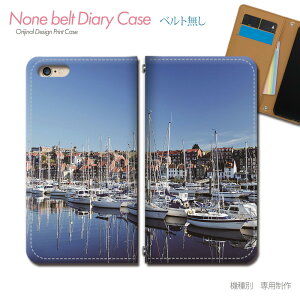 AQUOS sense7 SH-53C スマホケース 手帳型 ベルトなし 観光船 ヨット 船舶 ボート 海 スマホ カバー Ship バンドなし マグネット 手帳 携帯ケース eb28304_02 アクオス あくおす シャープ