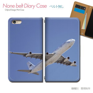 arrows Alpha F-51F �X�}�z�P�[�X �蒠�^ �x���g�Ȃ� ��s�@ �� �� �R�� �X�}�z �J�o�[ Ship �o���h�Ȃ� �}�O�l�b�g �蒠 �g�уP�[�X eb28304_04 �A���[�Y ����[�� �x�m��