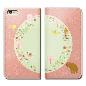 arrows 5G F-51A X}z P[X 蒠^ xgȂ  k   F t X}z Jo[ Aj}05 eb25501_01