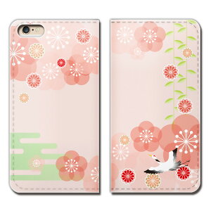 Xperia 10 II SO-41A X}z P[X 蒠^ xgȂ  k  Ƃ   ~ a X}z Jo[ Aj}05 eb25502_03