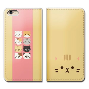 Android One S8 S8-KC X}z P[X 蒠^ xgȂ  k ˂ L  Ђ 邩 X}z Jo[ Aj}05 eb25503_01