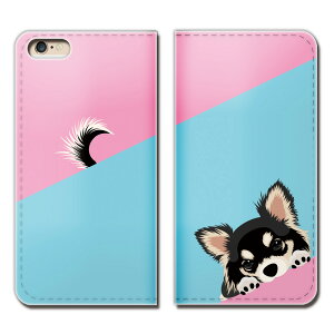 AQUOS sense2 SIMt[ SH-M08 X}z P[X 蒠^ xgȂ  k ` nXL[   X}z Jo[ Aj}05 eb25504_01