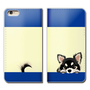 Xperia 5 II SO-52A X}z P[X 蒠^ xgȂ  k ` nXL[   X}z Jo[ Aj}05 eb25504_02