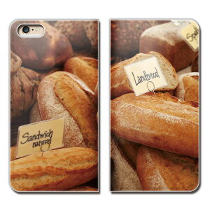 Xperia 1 802SO X}z P[X 蒠^ xgȂ R[q[ JtF  p N X}z Jo[ coffee01 eb25601_05