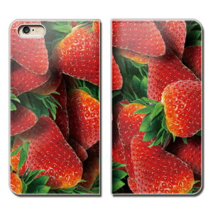 Xperia Ace SO-02L スマホ ケース 手帳型 ベルトなし スイーツ フルーツ いちご デザート スマホ カバー お菓子03 eb26303_03