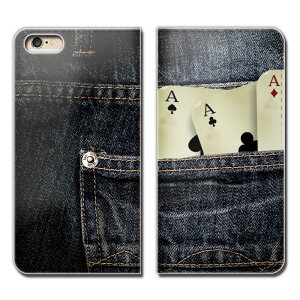 Xperia Ace II SO-41B X}z P[X 蒠^ xgȂ W[Y fj gv |Pbg X}z Jo[ fj02 eb27002_04