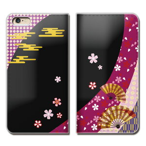 Xperia 1 III xperia1m3 X}z P[X 蒠^ xgȂ a { gt  ` X}z Jo[ a02 eb27501_01