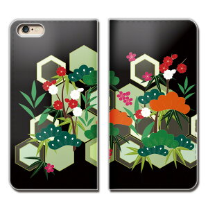 Xperia XZs 602SO P[X 蒠^ xgȂ a { gt  ` X}z Jo[ a02 eb27502_05