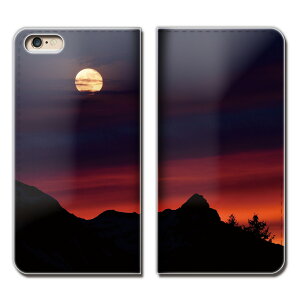 AQUOS sense5G SHG03 X}z P[X 蒠^ xgȂ  F   VGbg X}z Jo[ Moon01 eb27601_02