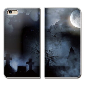Xperia Ace II SO-41B X}z P[X 蒠^ xgȂ  F   VGbg X}z Jo[ Moon01 eb27602_02