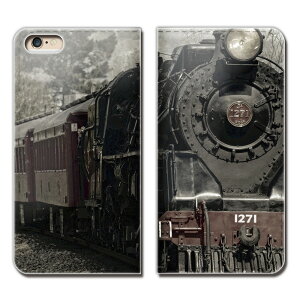 Android One S4 ケース 手帳型 ベルトなし 鉄道 列車 電車 機関車 駅 線路 スマホ カバー Train01 eb27702_05