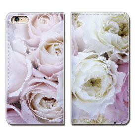 iPhone XS 5.8 iPhoneXS ケース 手帳型 ベルトなし 花束 カラフル カラー 花 フラワー スマホ カバー flour05 eb27902_04