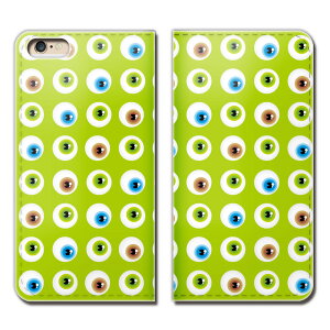 Xperia 5 II SO-52A スマホ ケース 手帳型 ベルトなし 北欧柄 パターン モダン 背景 スマホ カバー ノルディック01 eb28002_01